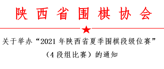 名称.jpg