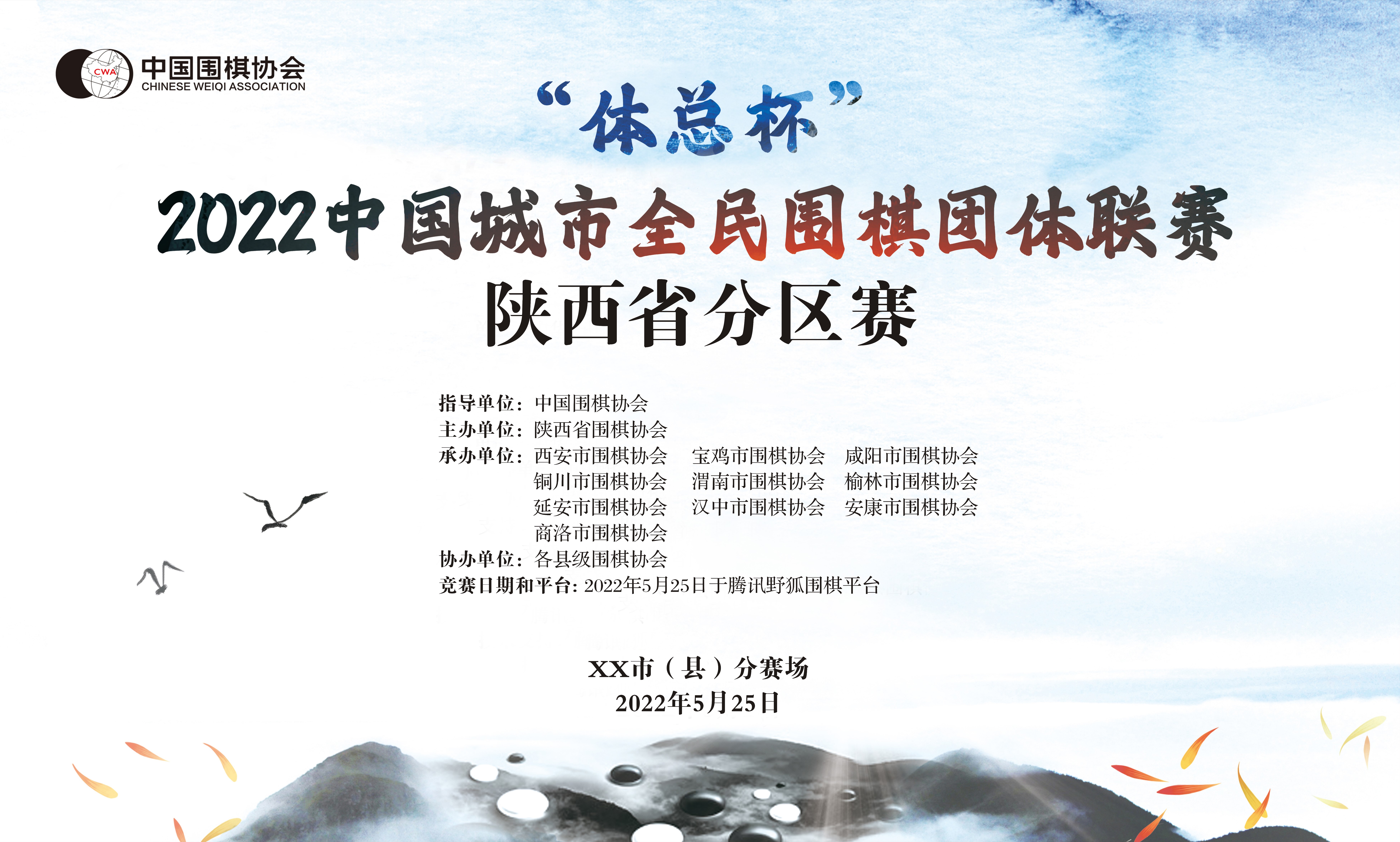 背景.jpg