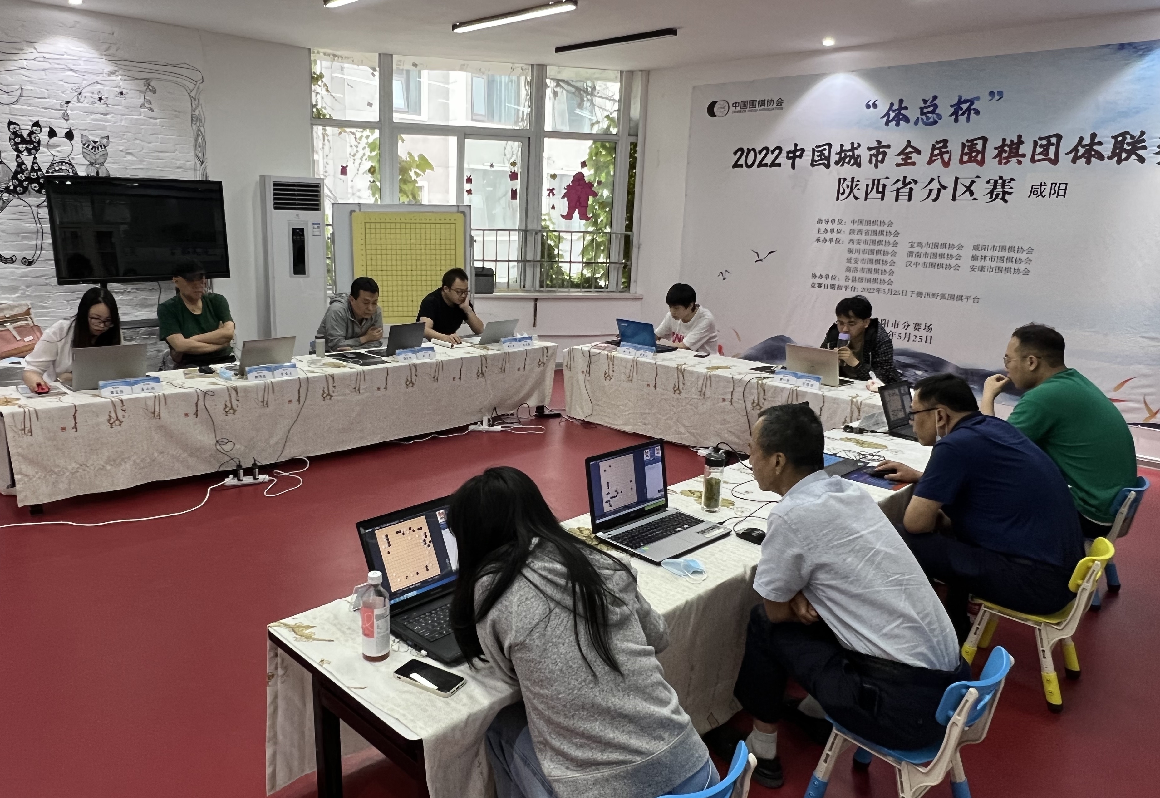 咸阳1.jpg