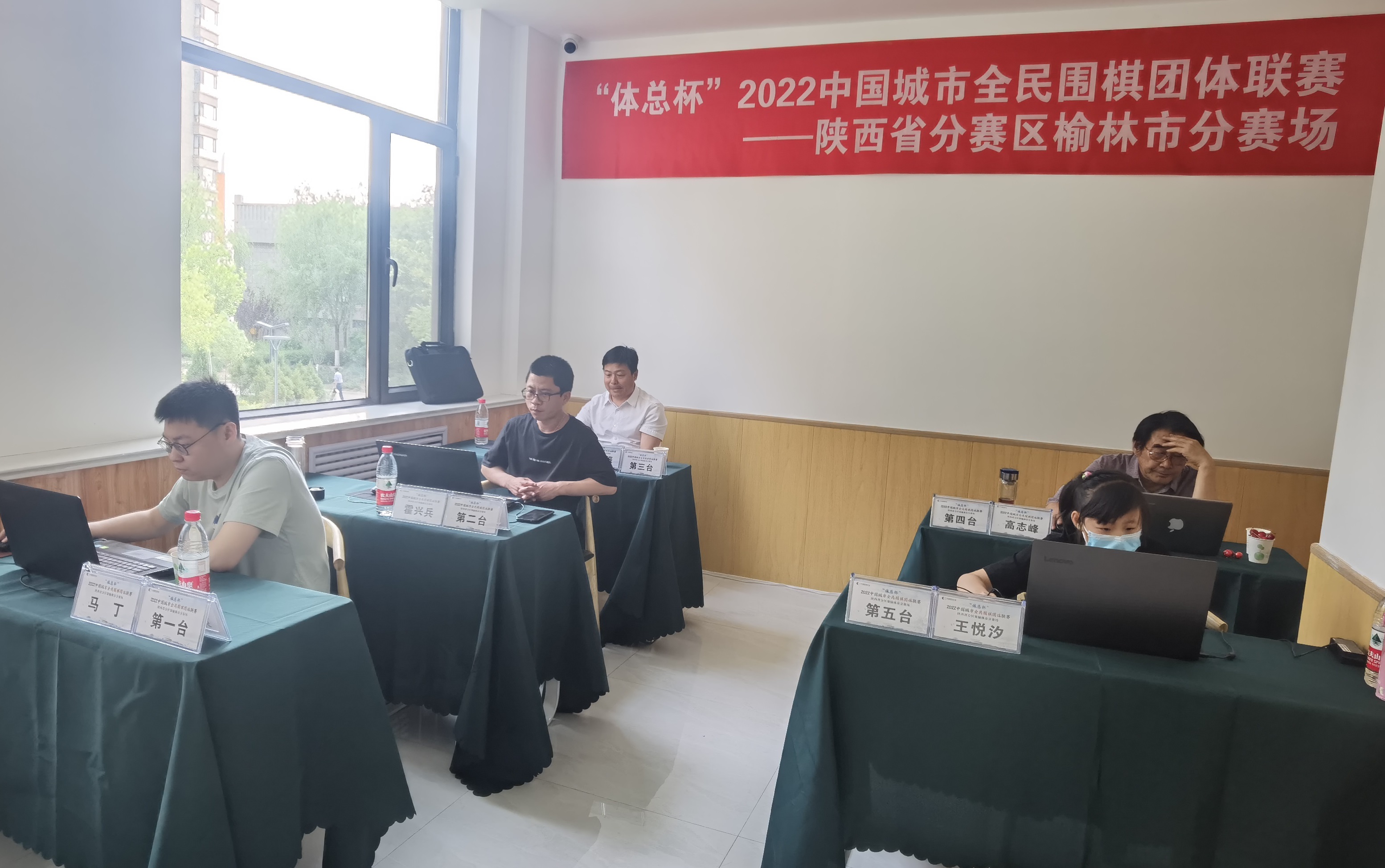 榆林.jpg