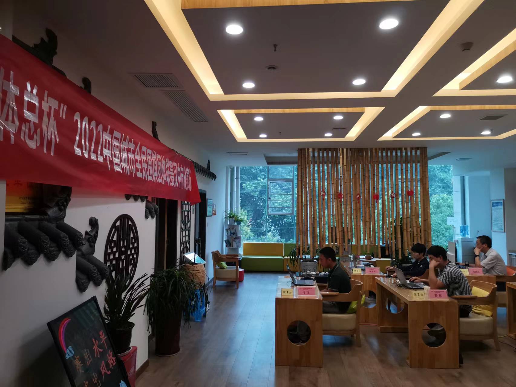汉中市.jpg
