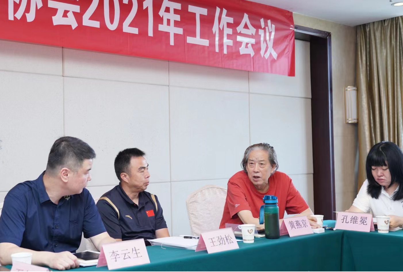 黄书记讲话.jpg 黄书记讲话.jpg
