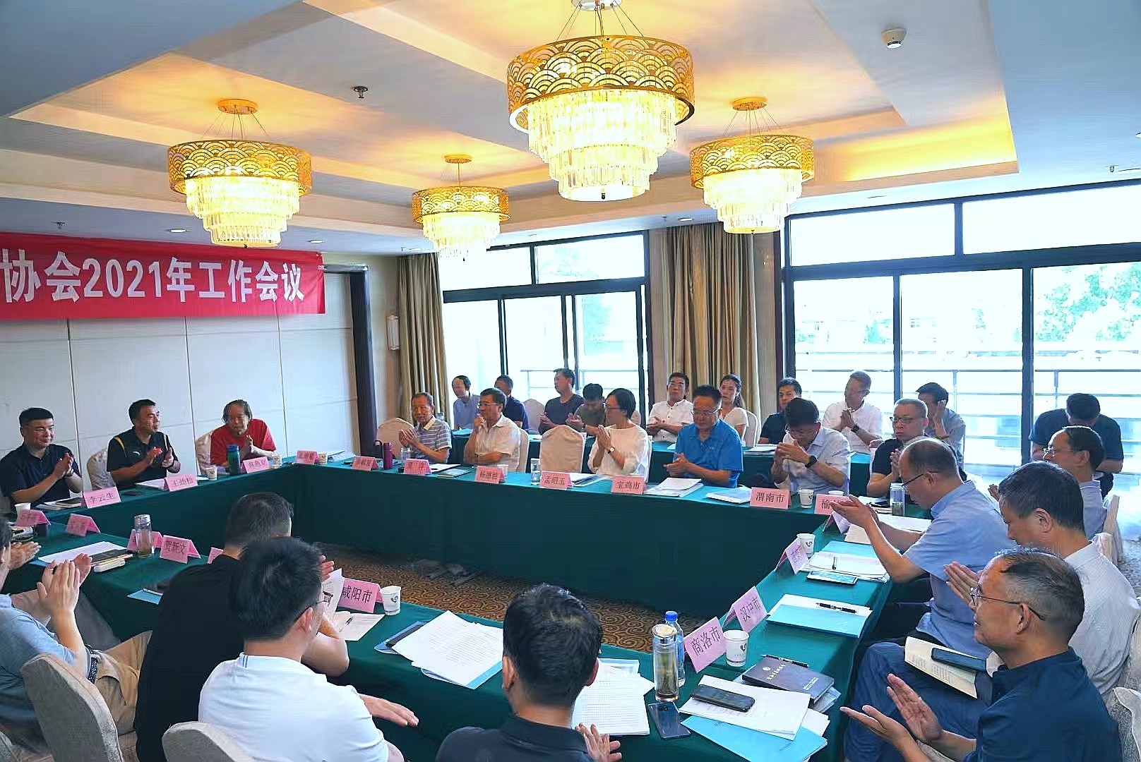 微信图片_20220701173836.jpg 微信图片_20220701173836.jpg