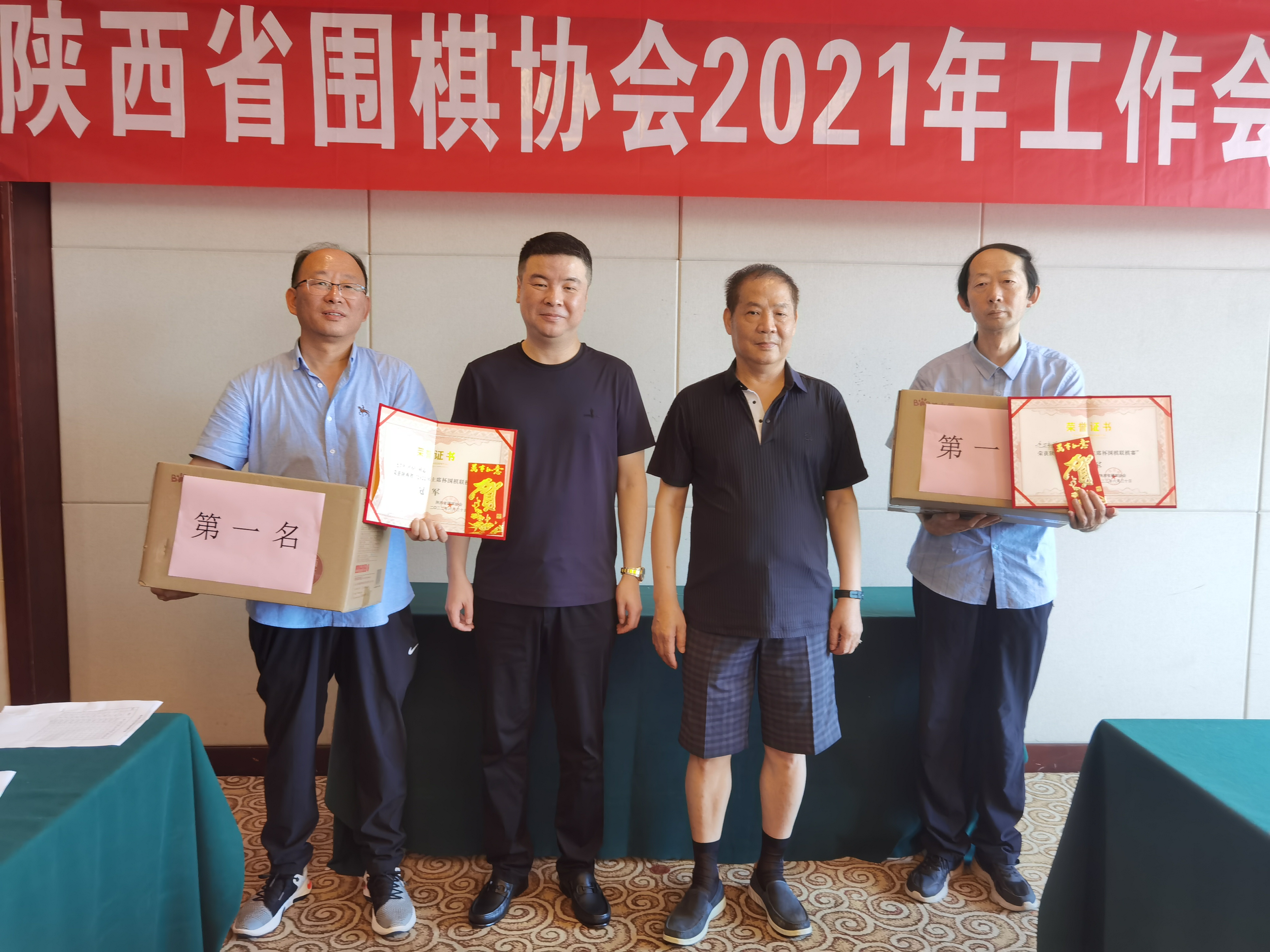 延安.jpg 延安.jpg