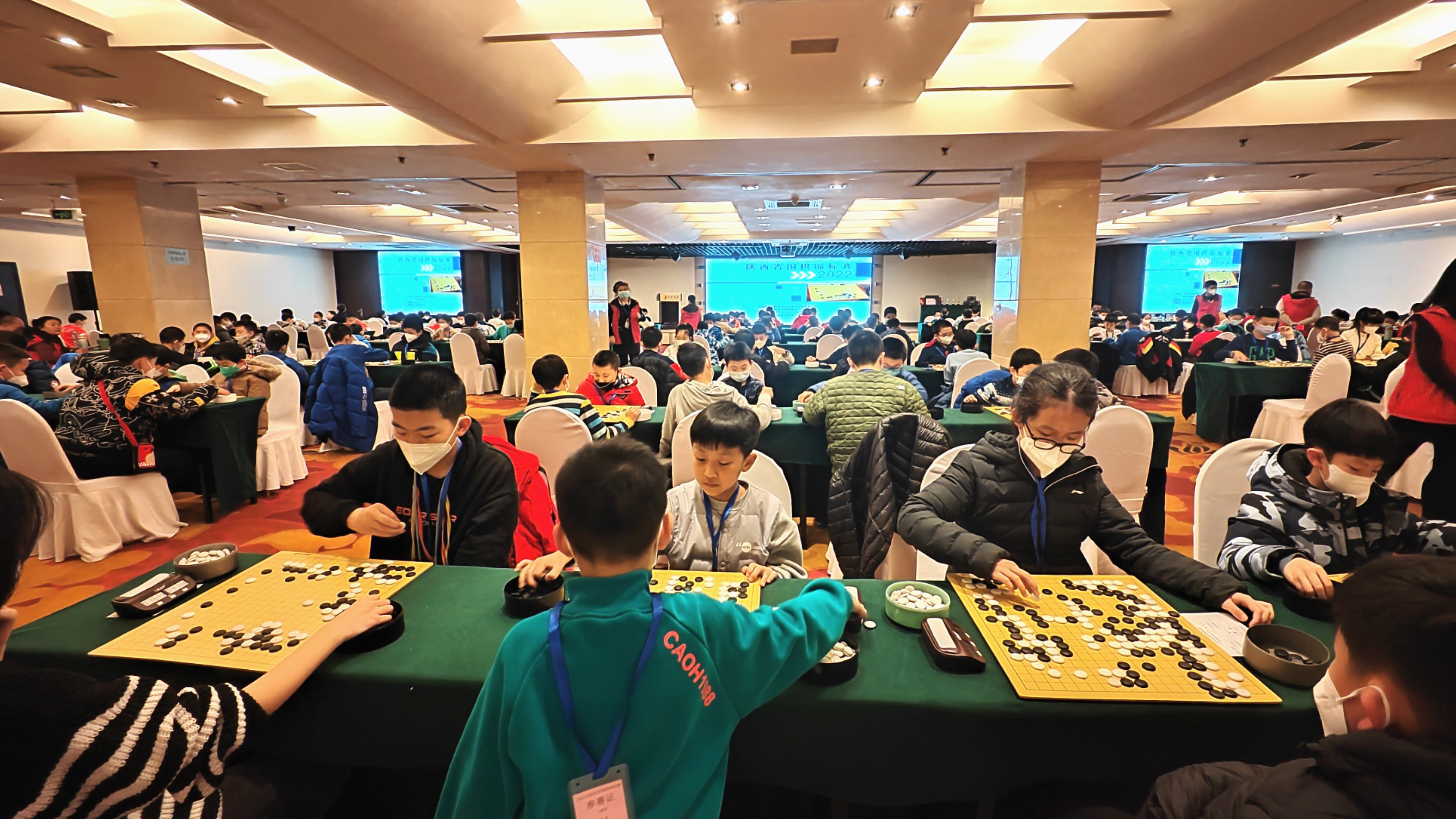 2022年陕西省围棋锦标赛圆满闭幕