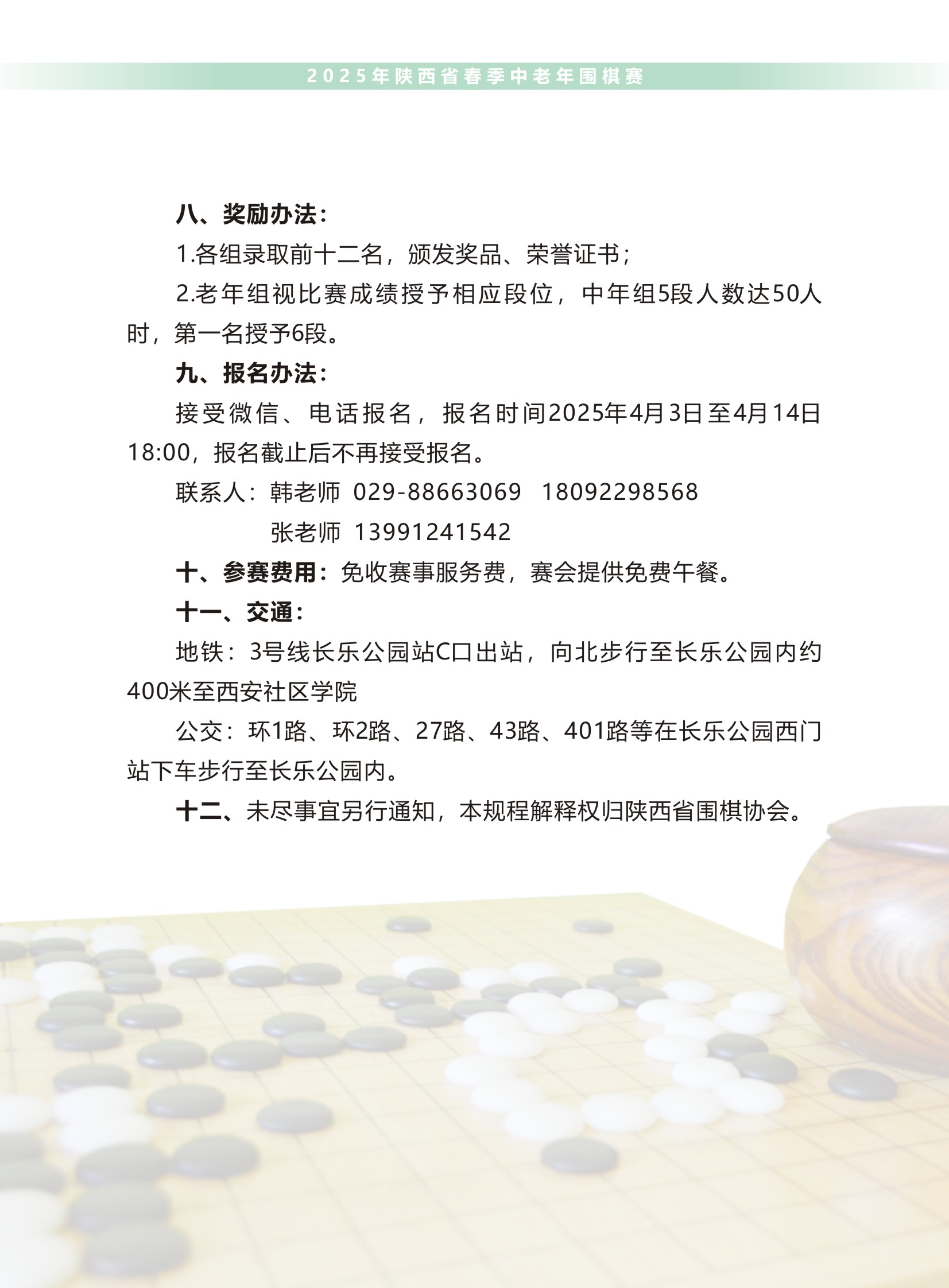 7ab7e98a8b9d2ae2e12367552f8bb6f.jpg